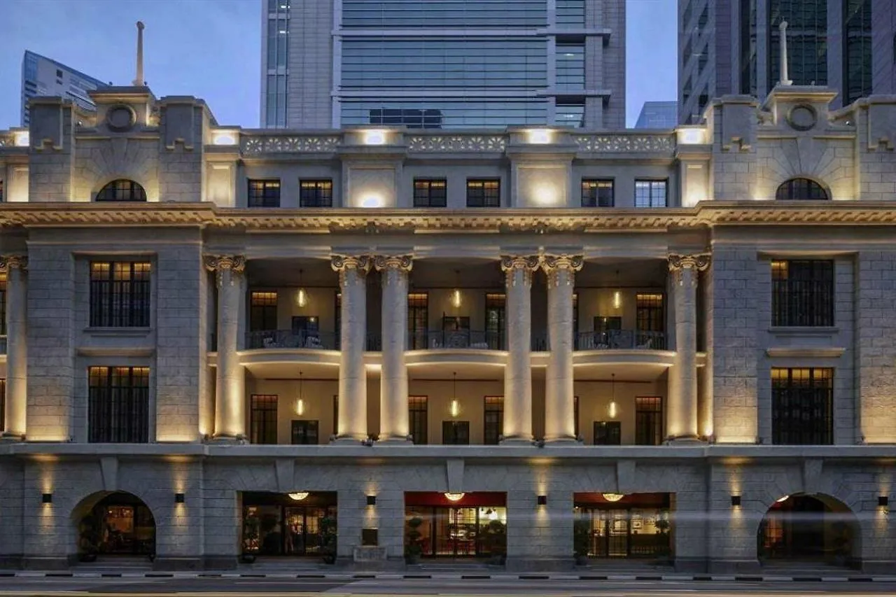 So Sofitel Singapore Hotel